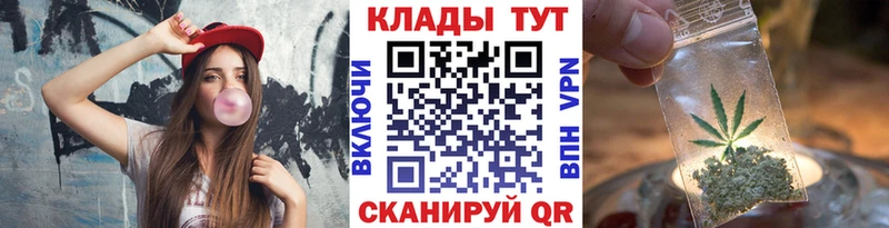Какие есть наркотики Тюкалинск АМФЕТАМИН  Марихуана  Cocaine  Альфа ПВП  Меф  Гашиш 