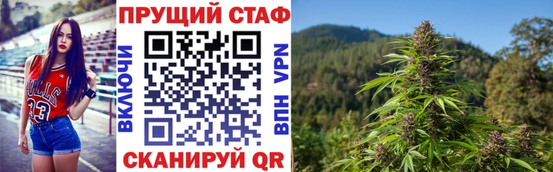 Бошки Шишки Тюкалинск