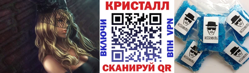 АМФЕТАМИН Premium  Тюкалинск 