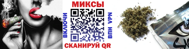 где купить наркотик  Тюкалинск  Бутират BDO 