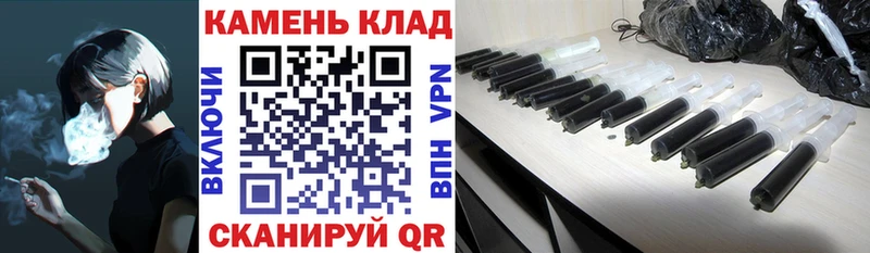 darknet как зайти  купить   МЕГА ССЫЛКА  Тюкалинск  ГАШ хэш 