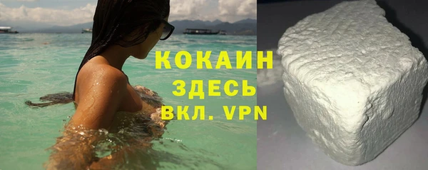 винт Арсеньев