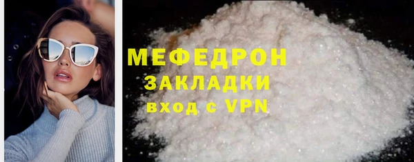 винт Арсеньев