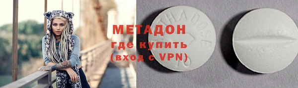 винт Арсеньев