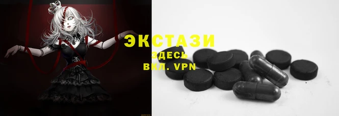 винт Арсеньев