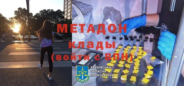 винт Арсеньев