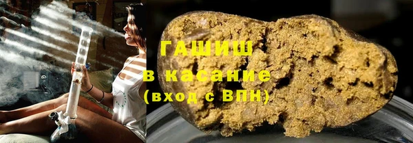 винт Арсеньев