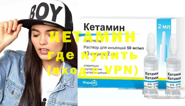 винт Арсеньев