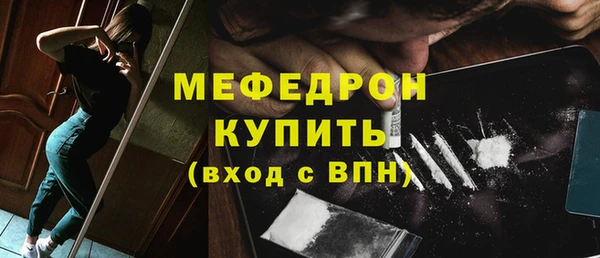 винт Арсеньев