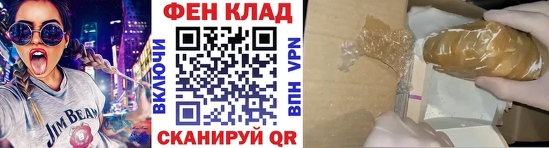 МЕТАМФЕТАМИН пудра  Тюкалинск 